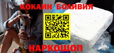мет Бугуруслан