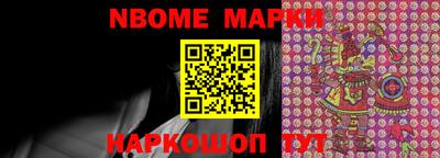 мет Бугуруслан