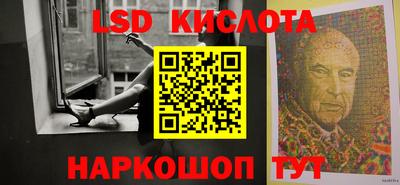 мет Бугуруслан