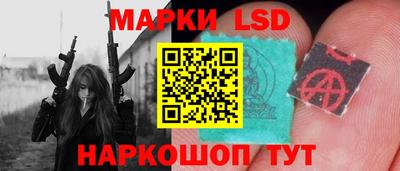 мет Бугуруслан