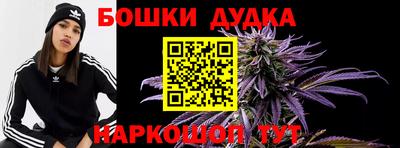 мет Бугуруслан