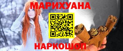 мет Бугуруслан