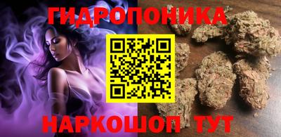 мет Бугуруслан