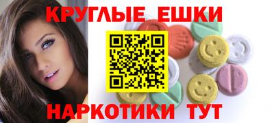 мет Бугуруслан