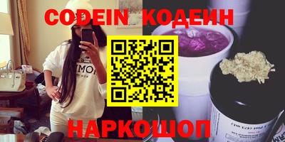 мет Бугуруслан