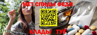 мет Бугуруслан