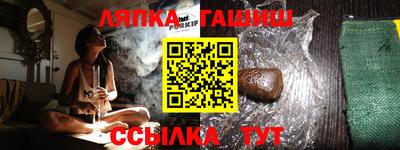 мет Бугуруслан