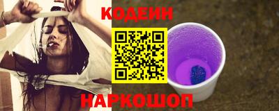 мет Бугуруслан